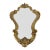 Vintage Rococo Baroque Style Gilt Metal Wall Mirror With Ornate Frame For Sale
