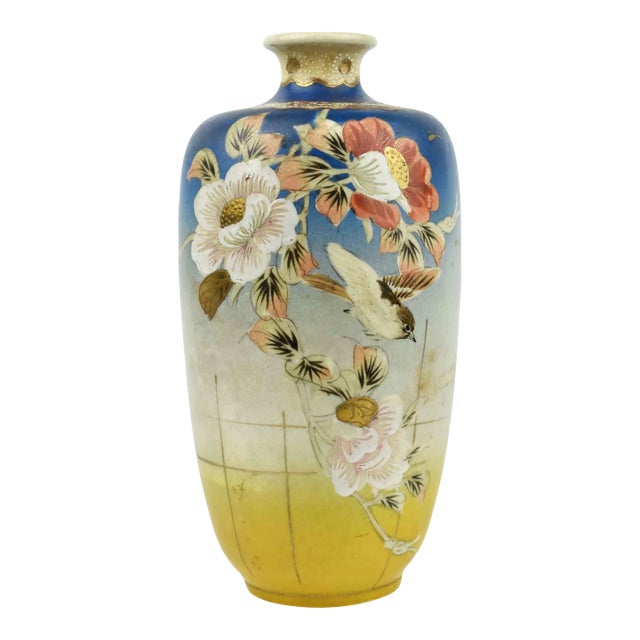 Late 19th Century Hand Painted Satsuma Moriage Vase For Sale
