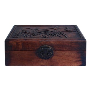Chinese Brown Dimensional Relief Flower Motif Rectangular Storage Box Chest For Sale