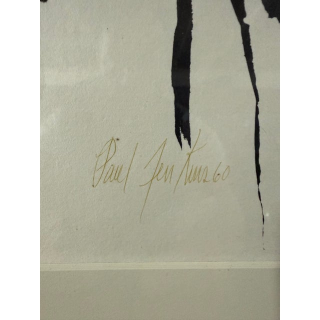 Abstract Paul Jenkins Abstract Lithograph,Signed & Numbered, 1960s, Custom Framed With Uv Glass For Sale - Image 3 of 12