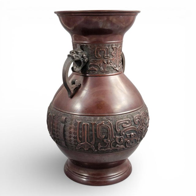 Brown Large Japanese Meiji–Taishō Archaistic Bronze Hu Vase, Takaoka Circle For Sale - Image 8 of 17