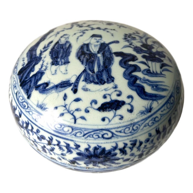 Antique Chinese Ming Blue & White 9" Porcelain Box For Sale