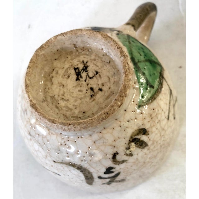 Vintage Japanese Wabi Sabi Pottery Cups and Saucers, Set of 4 For Sale In San Francisco - Image 6 of 7