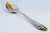 Silver Rice and Serving Spoon with Strips and Shell on the Handle For Sale - Image 3 of 11
