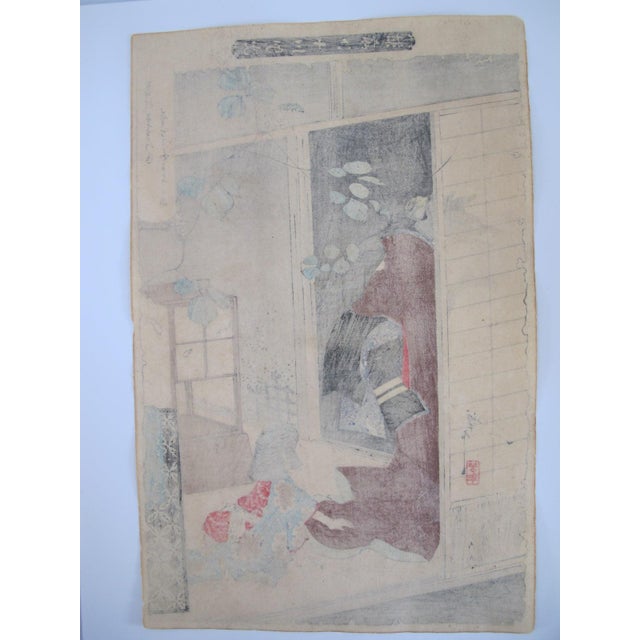 Tsukioka Yoshitoshi Japanese Woodblock Fox Woman Kuzunoha Leaving Her Child For Sale In Portland, OR - Image 6 of 6