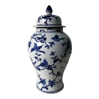 Chinese Blue and White Decorative Porcelain Ginger Jar With Birds on Tree For Sale