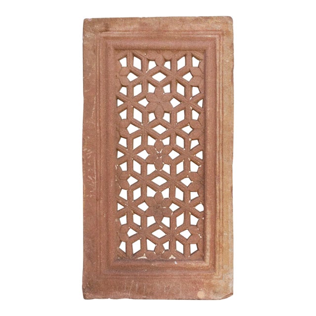 Indian Carved Sandstone Jali Window For Sale