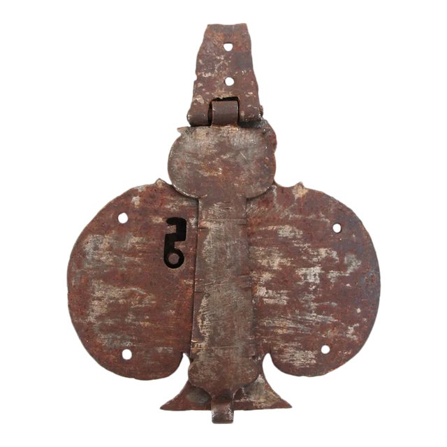 18th Century Wrought Iron Chest Lock For Sale