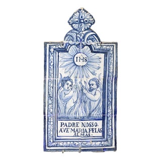 Portuguese Panel of Earthenware Tiles, 18th Century For Sale