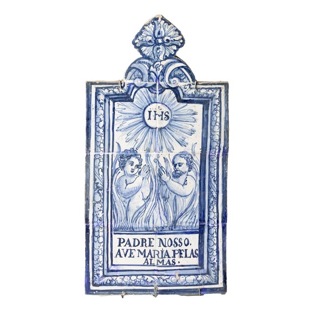 Portuguese Panel of Earthenware Tiles, 18th Century For Sale