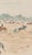 Not Yet Made - Made To Order Equestrian Art Print – Horse Show and Riders, 54" X 36" For Sale - Image 5 of 7