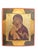 Late 19th Century Russian Icon of the Virgin and Child, 19th Century, Painting For Sale - Image 5 of 9