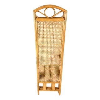 Vintage Bamboo Folding Screen, 1970s For Sale
