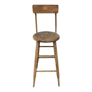 Vintage Farmhouse Wood Stool For Sale