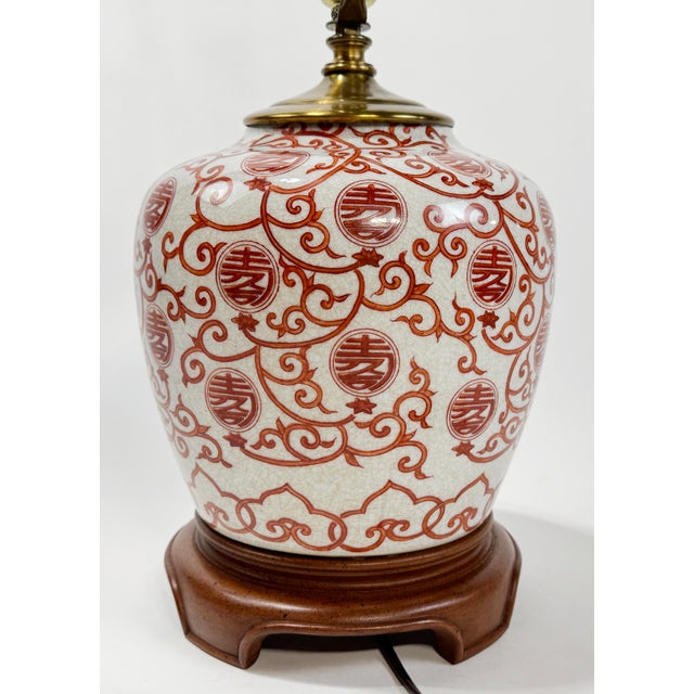 Wood Vintage Heyward House Porcelain Asian Motif Lamp For Sale - Image 7 of 7