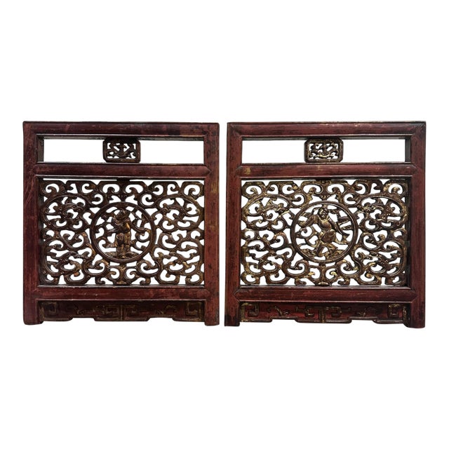 Pair of Gilded Chinese Carved Window Panels / Table Screens, 19th Century For Sale