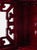 Oxblood Red Vintage Ming Dynasty Short Pedestal or Plant Stand For Sale - Image 8 of 8