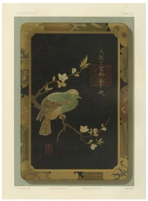 Japanese Bird and Blossom Lacquer Tray, 1880s, Paper