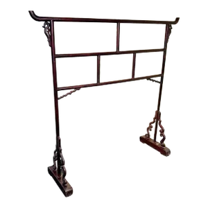 Antique Chinese Clothes Rack, Circa 1800-1849