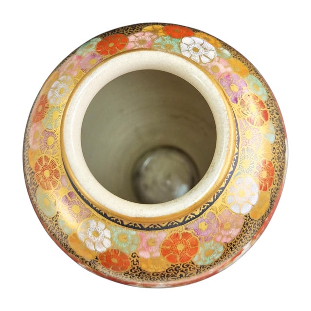 Large Late Meiji Satsuma Vases by Maruni, Set of 2 For Sale - Image 10 of 16