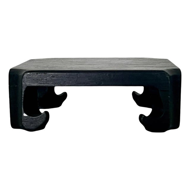 A square dark brown solid wood stand for displaying a vase, carvings, statues or any of your treasures. Flat top that will...