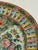 1920s 1920s Chinese Export Rose Madallion Reticulated Serving Dish For Sale - Image 5 of 11
