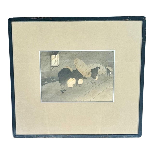 Bertha Boynton Lum Signed & Numbered Print C. 1905, Framed For Sale