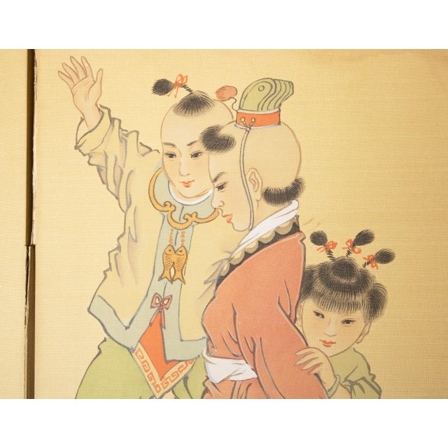 "Hide-and-Seek" by Lu Feng, Vintage Chinese Painted Silk Screen For Sale - Image 13 of 18