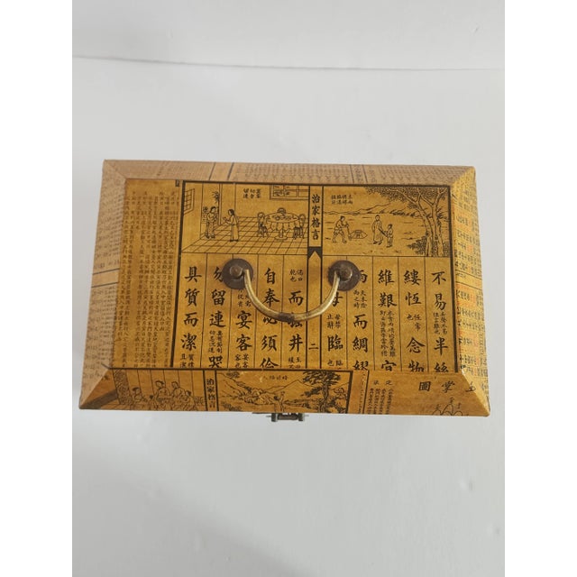 Mustard Antique Lacquered Calligraphy Decorated Keepsake Box For Sale - Image 8 of 11