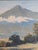Mount Tamalpais with a road and trees in the foreground. Oil on board, signed lower right "S. Painter." Gold frame with a...
