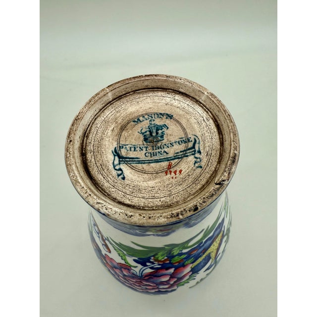 Ceramic Early Mason’s Patent Ironstone Lidded Jar “B 9799” Pattern, Circa 1815–1820 For Sale - Image 7 of 8