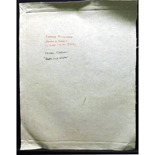 2010s "Books in a Niche" Vladimir Ekimov Original Hand Signed Oil Painting For Sale - Image 5 of 6