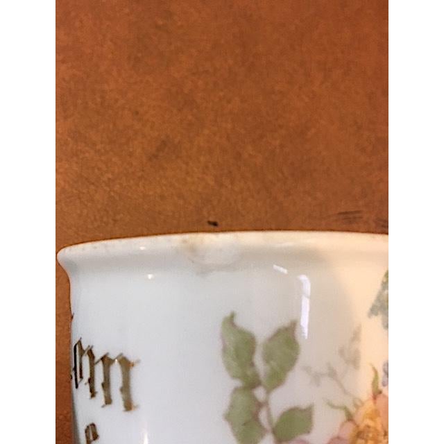 Antique Tom & Jerry Punch Bowl Set 7 Pieces Chairish