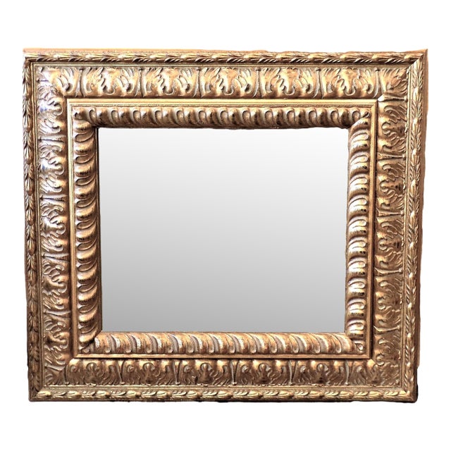 Large 1980s Picture Frame For Sale