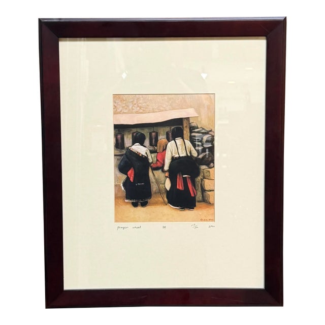 Jian Hai Zhao "Prayer Wheel" Giclee Print, Signed + Numbered For Sale