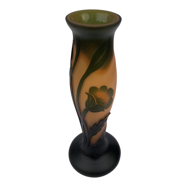 1920s Vianne Glass Co. Hand Blown Vase For Sale