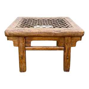 19th Century Chinese Stool With Woven Hide Top