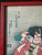 • Subject: The print depicts Soga Goro Tokimune, a famous character from one of the Ichikawa family's classic Kabuki plays...
