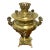 Russian Brass Samovar, Antique For Sale