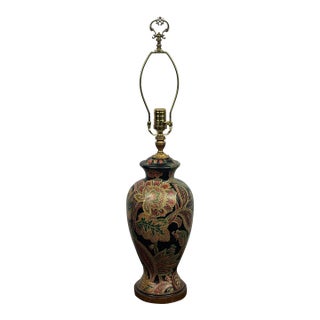Bradburn Gallery Hand Painted Table Lamp With Brass Fittings For Sale