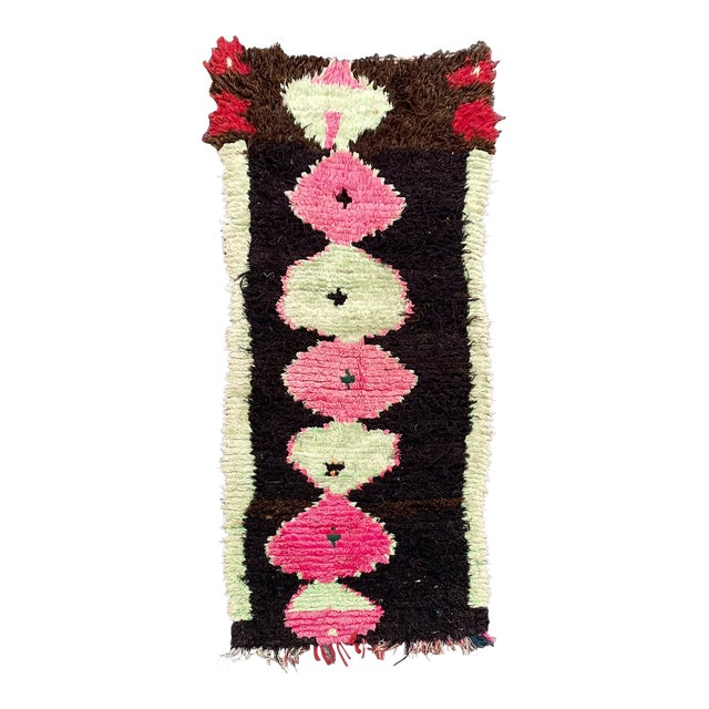 1980s Mid-Century Vintage Berber Boucheruite Rug For Sale