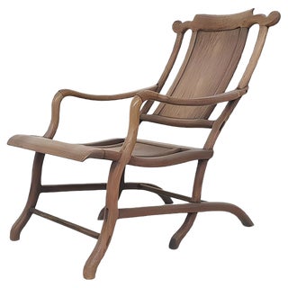 19th-Century Chinese Moon Gazer Lounge Chair For Sale