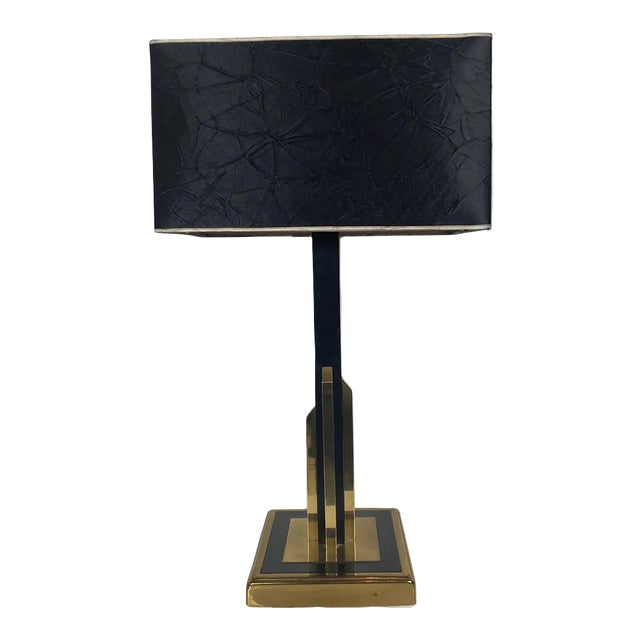 Vintage Gold and Brass Black Table Lamp, 1970s For Sale
