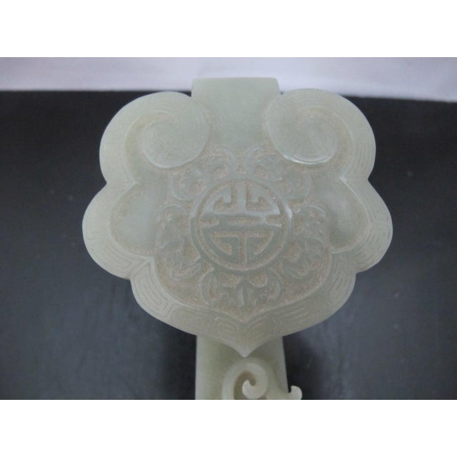 19th Century Chinese Carved Jade Ruyi Scepter With 2 Dragons on Custom Stand For Sale - Image 5 of 14