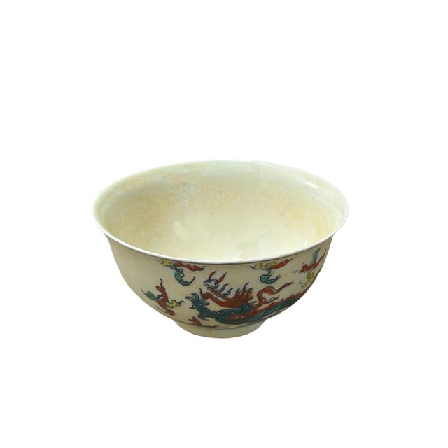 1980s Chinese Off White Color Dragon Graphic Porcelain Bowl Display Art For Sale - Image 5 of 12
