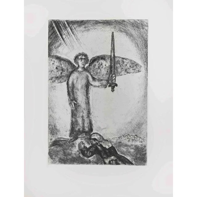 Etching on Montval wove paper, realized by Marc Chagall in 1931-39 and published by Tériade in 1956. Belongs to the series...