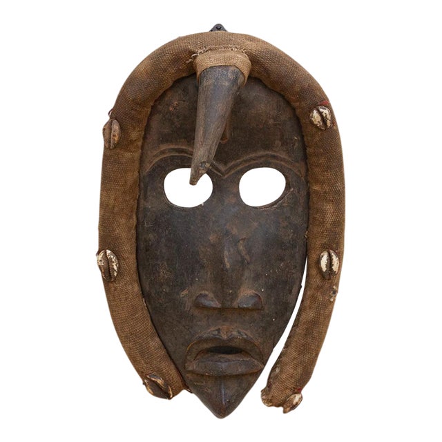 Vintage Symbolic African Kuba Mask For Sale
