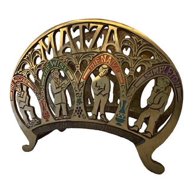 Mid 20th Century Brass Matzah or Napkins Holder From Israel For Sale