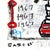 Contemporary Toy Box Menace - Original Contemporary Pop Street Art Acrylic on Posterboard For Sale - Image 3 of 7