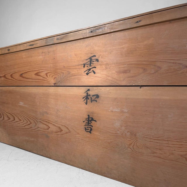 Antique Japanese Byōbu Folding Screen with Calligraphy, 1890 For Sale - Image 13 of 18